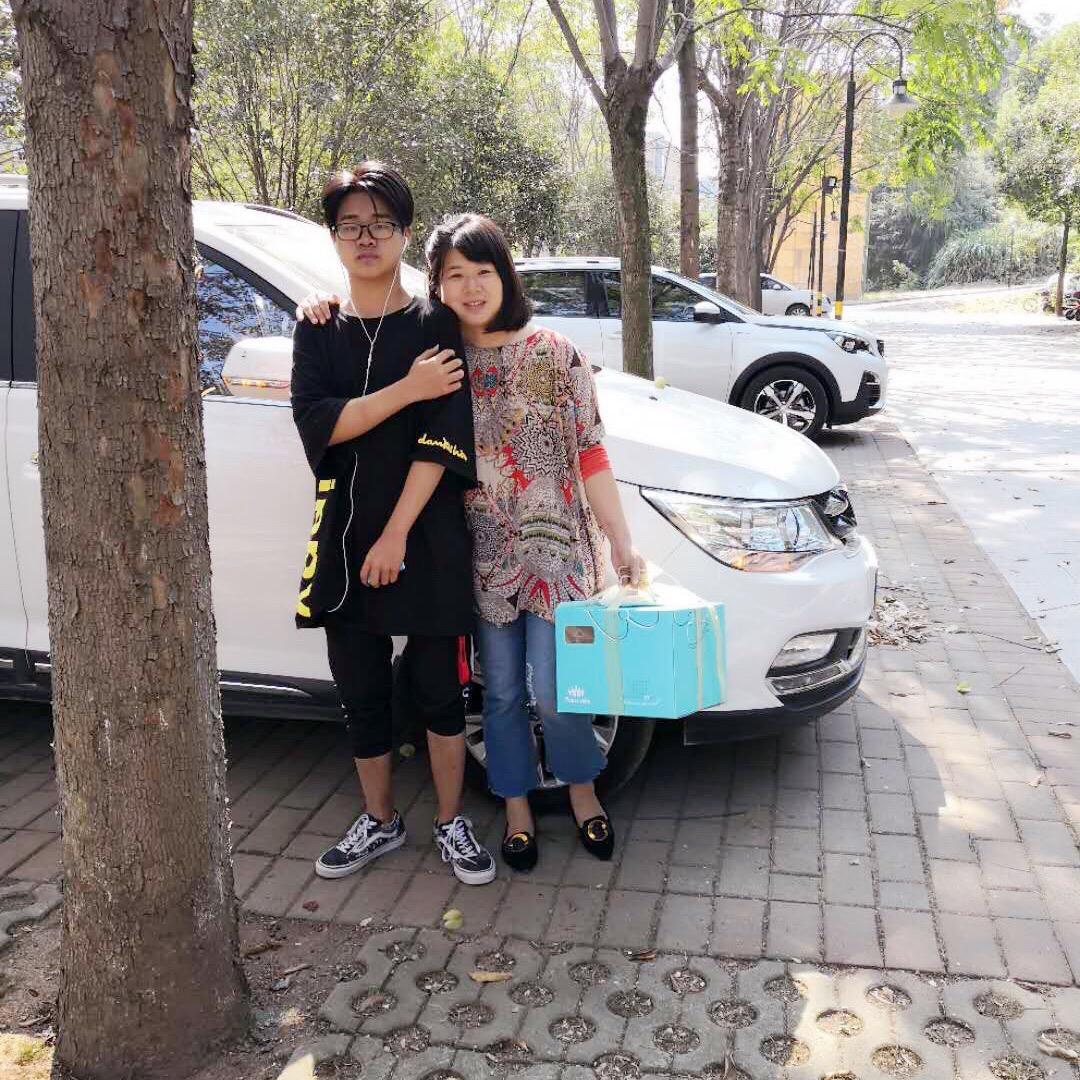 菊子红了
