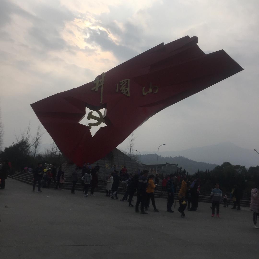 对方是你小学同学