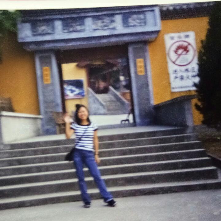 妞妈