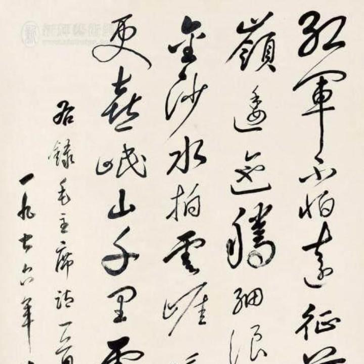 相逢何必曾相识