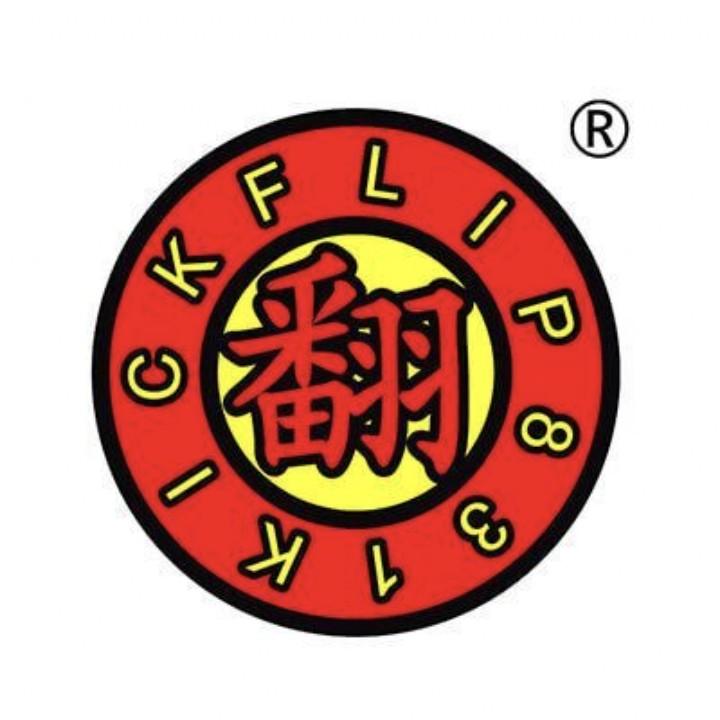 翻TEAM手指滑板