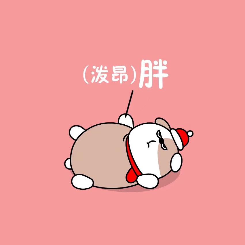哎,我是杨小乖💋