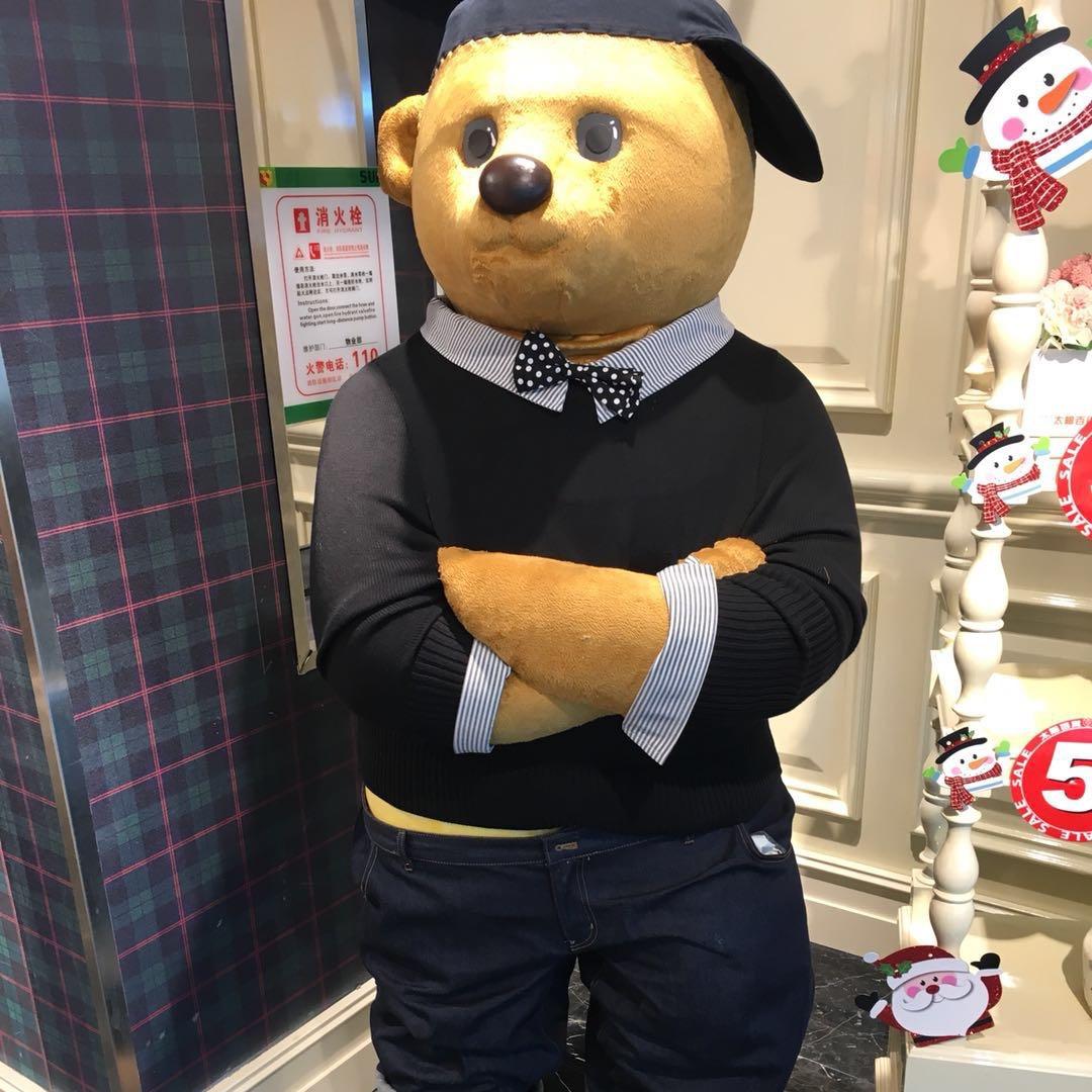 马小柒