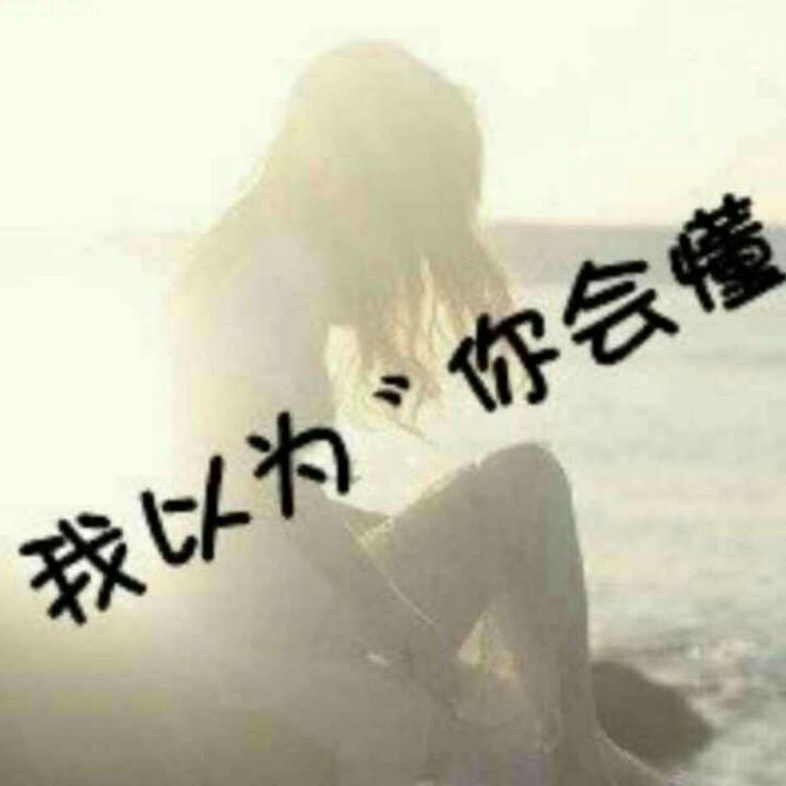 會飛的魚