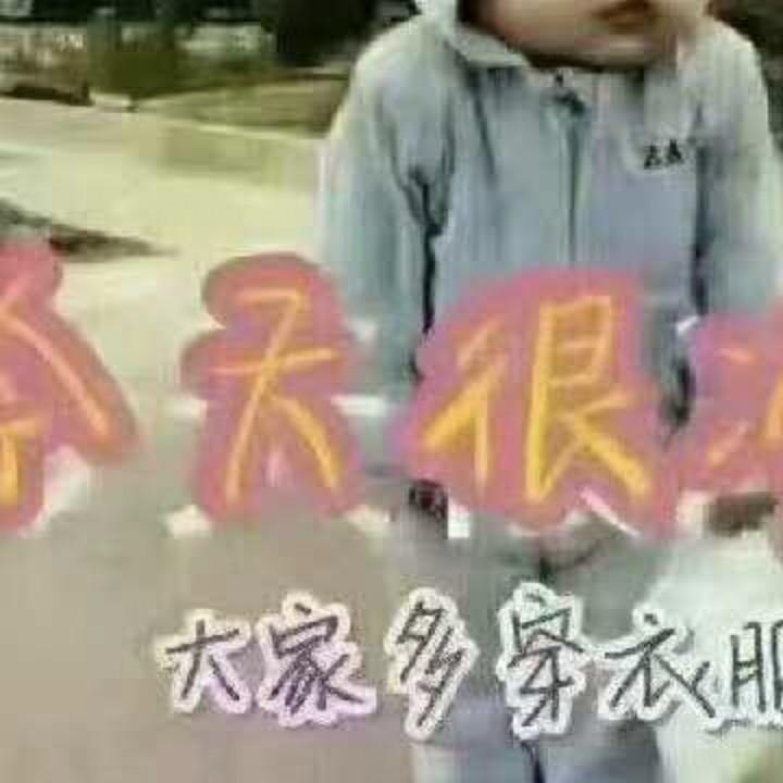 蝶恋花