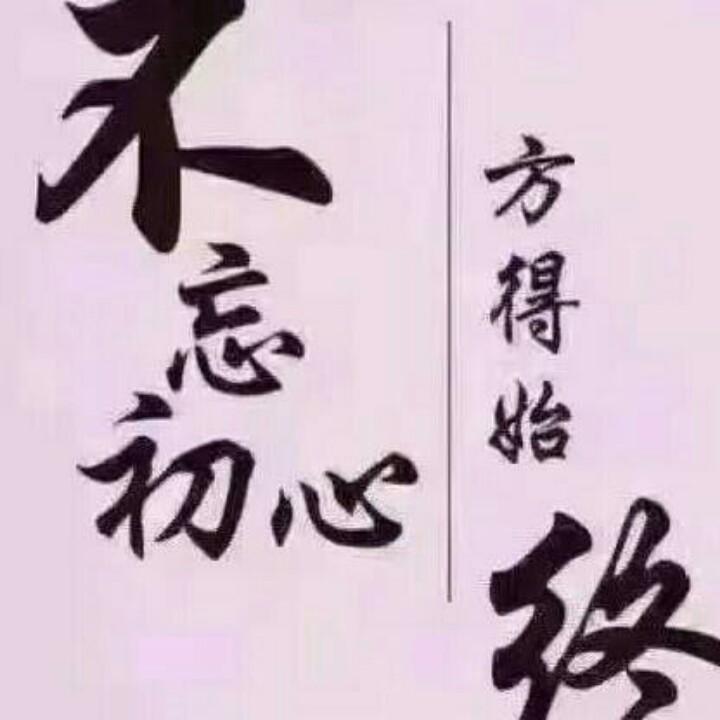 河洛抖抖