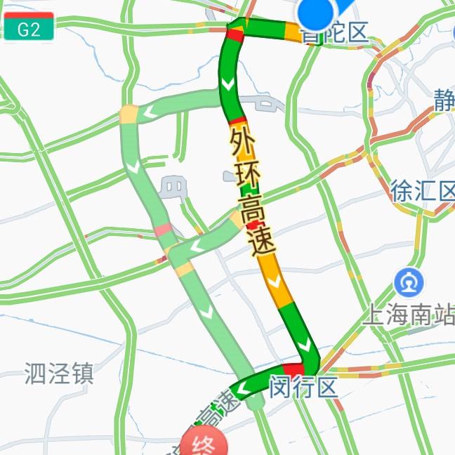 有志者事竟成