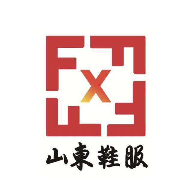 山东鞋服网