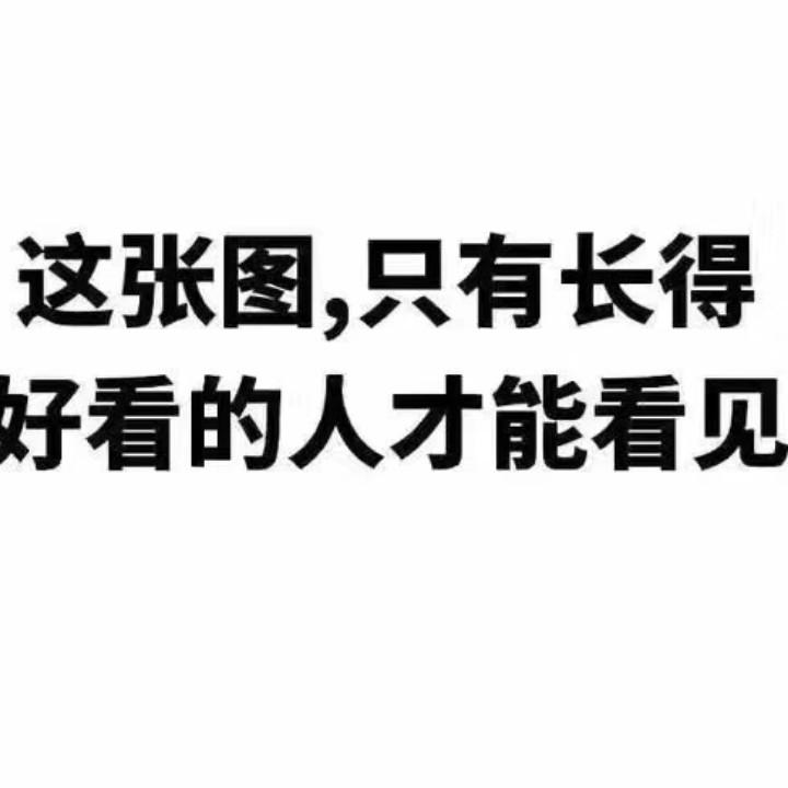 ，……