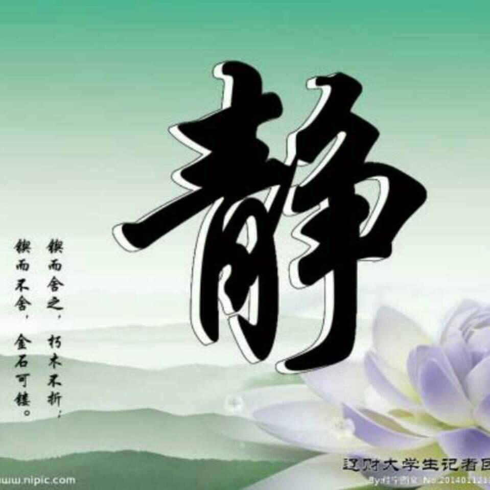 北京佳禾共创科技