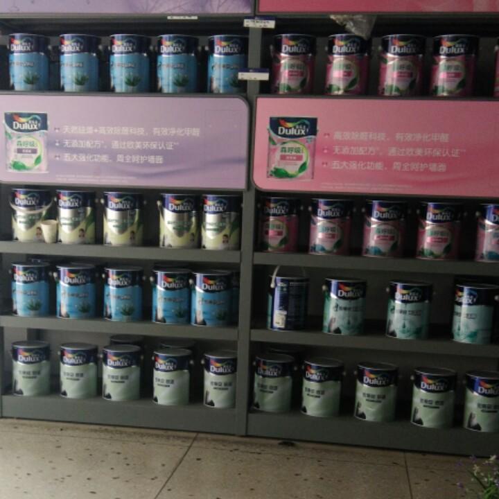 淮阳县多乐士漆专卖店