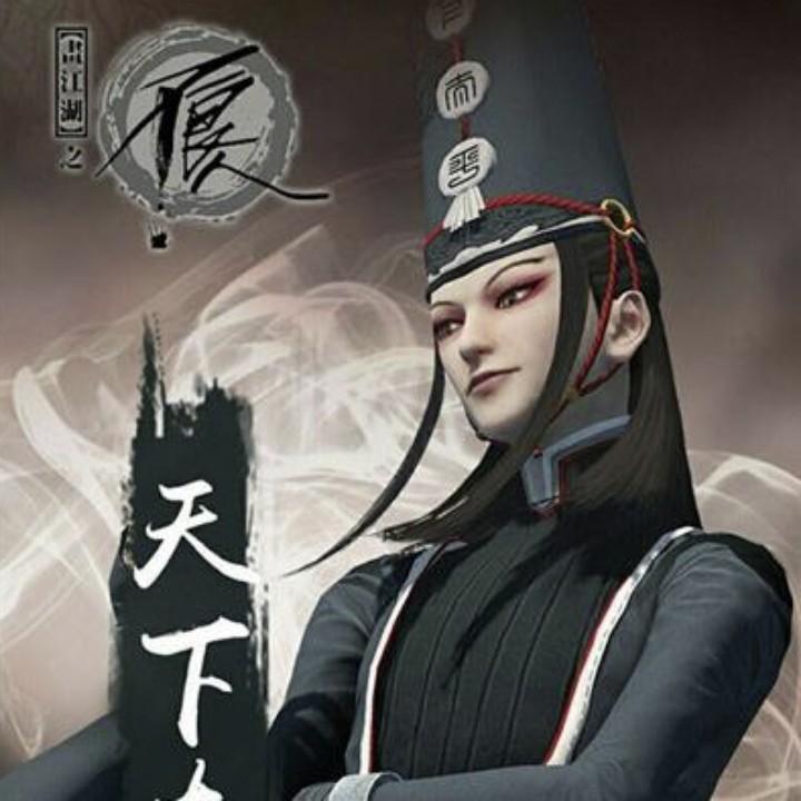冠赢二手车大琨