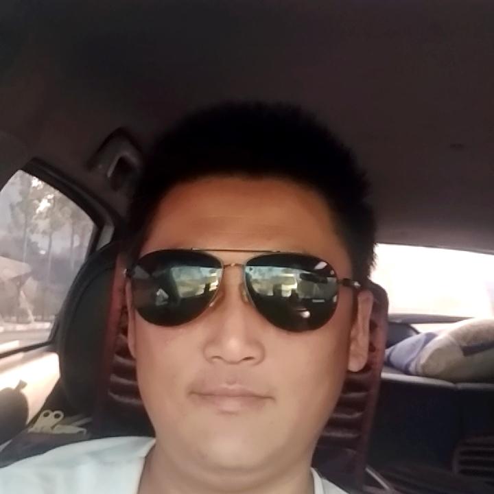 武