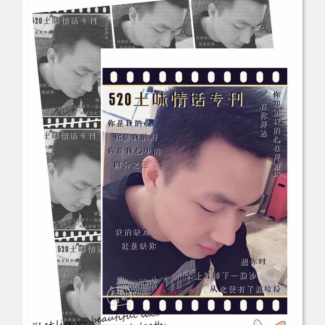 ZZ阿尔法ZZ