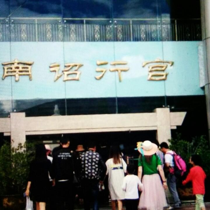 梦宁