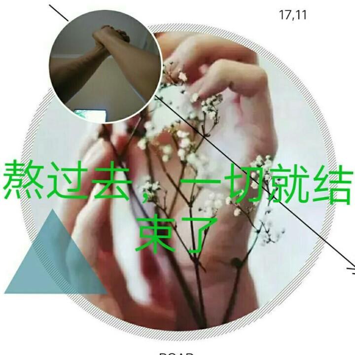 小爱