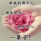 红酒俏佳人