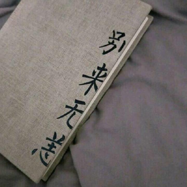 春天的忧伤