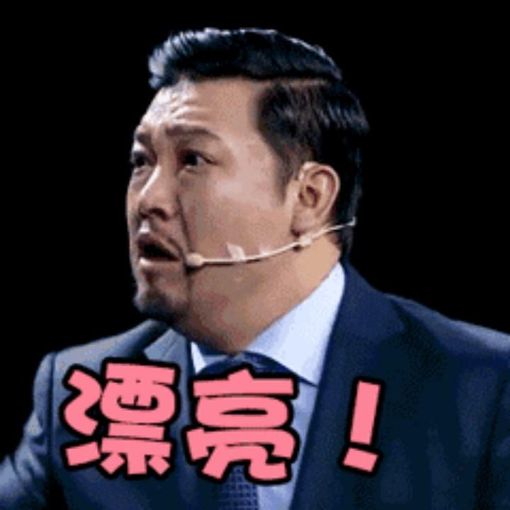 燃漂亮影视
