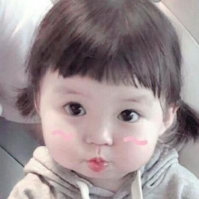 若……