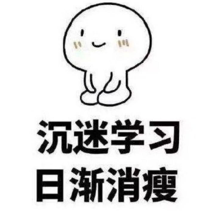 保温杯泡枸杞