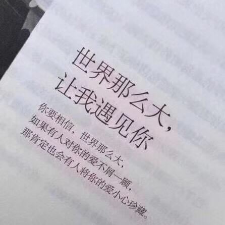被动