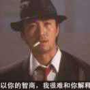 叻叻咁