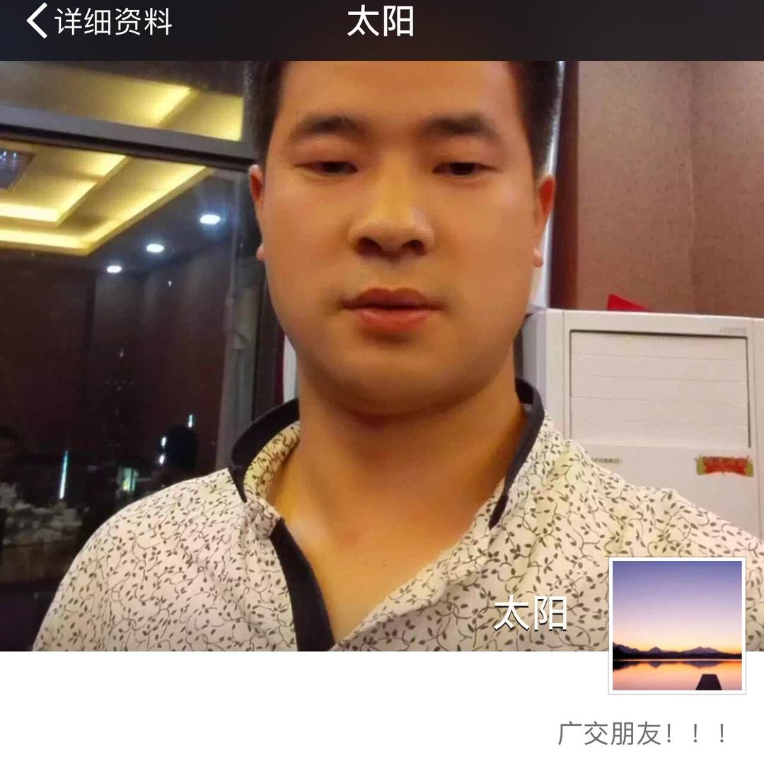 大理兴旺达门业有限公司