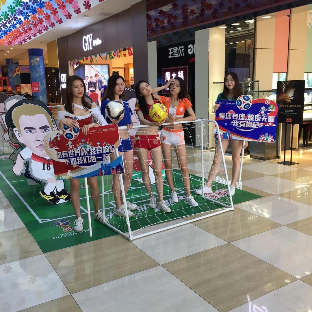 粉色记忆