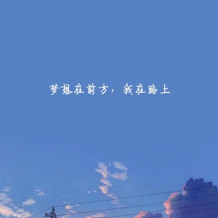 三月 💐