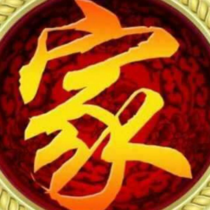 邵启来