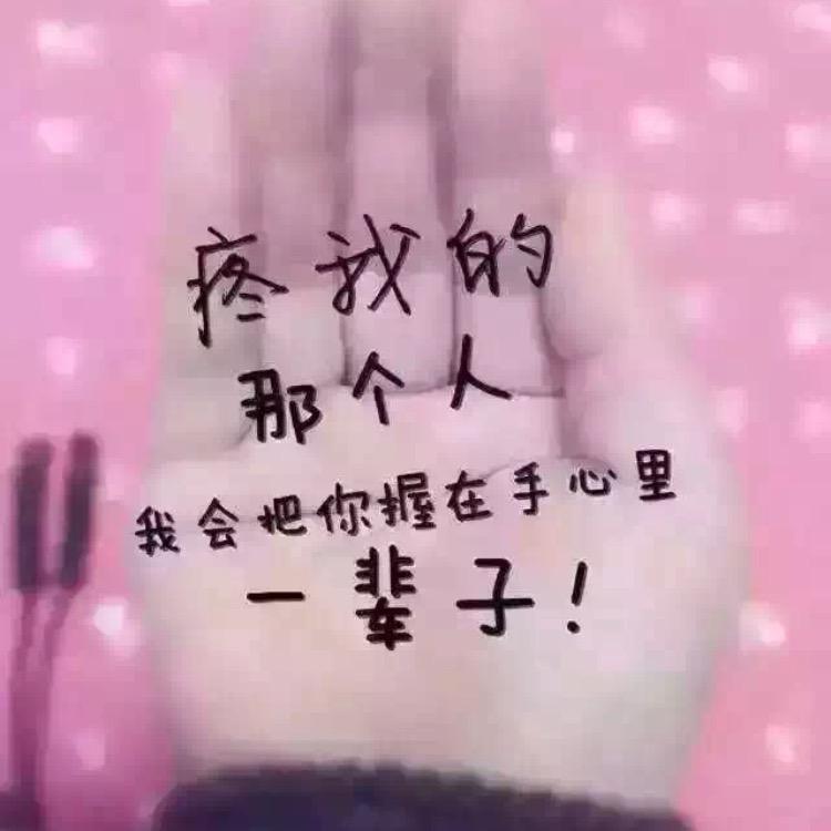 希望