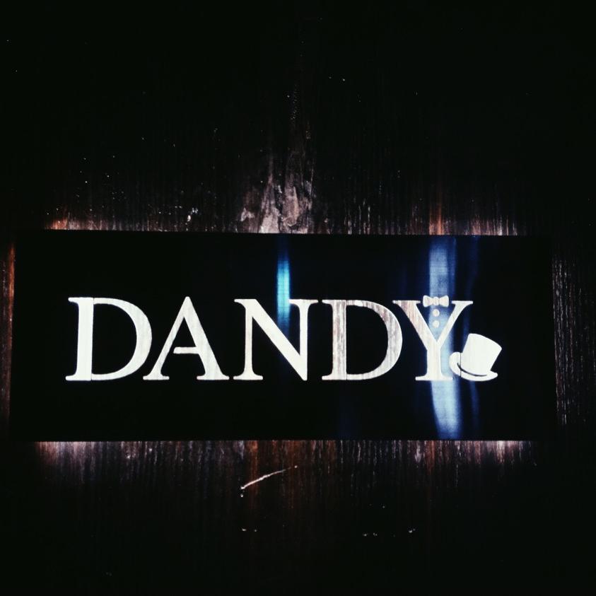 Dandy餐厅酒廊