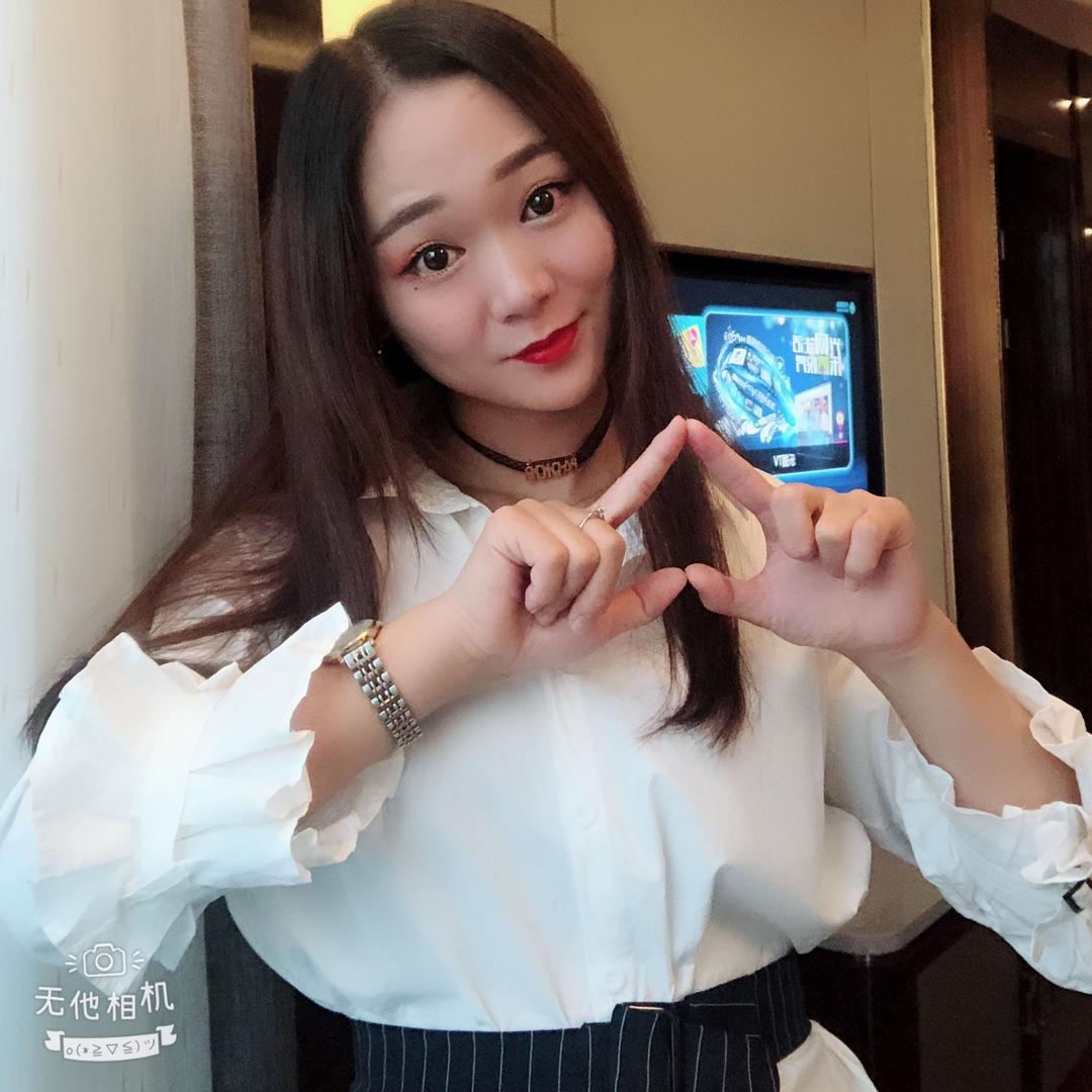 申请幸福