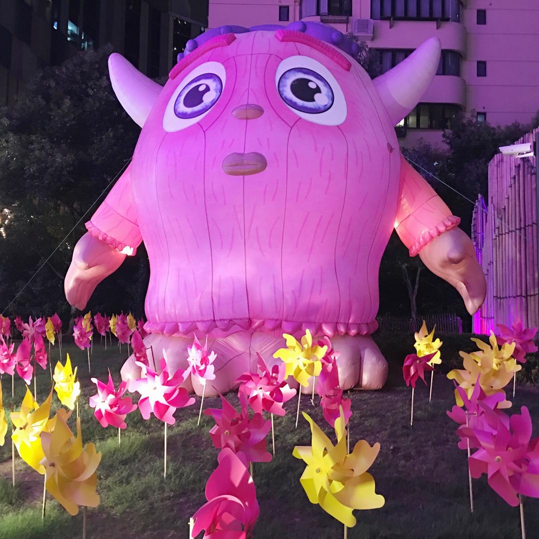 听说