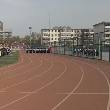 乘风破浪