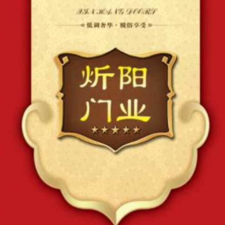 用户161049