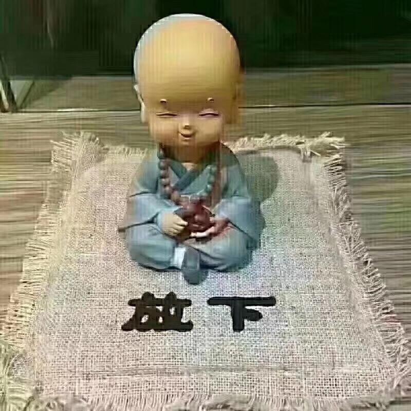 壹家厨卫灯饰～毛一毛😻