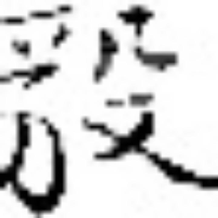 º在回忆里  ☞找欢笑^O