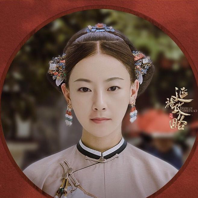 小燕子