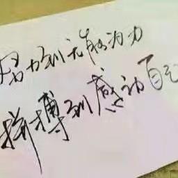 广元装饰装修杨队