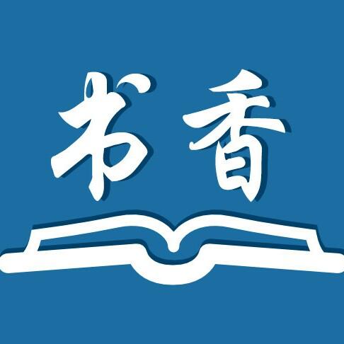 卓越书香专营店
