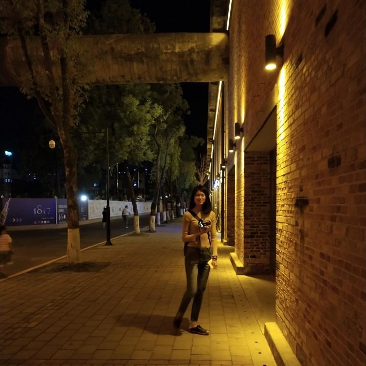 艺园