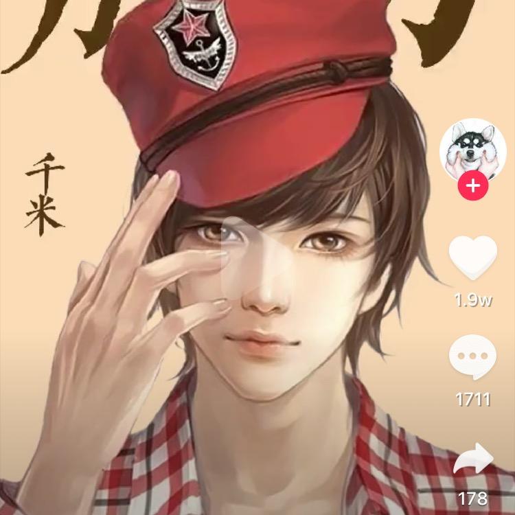何方妖精