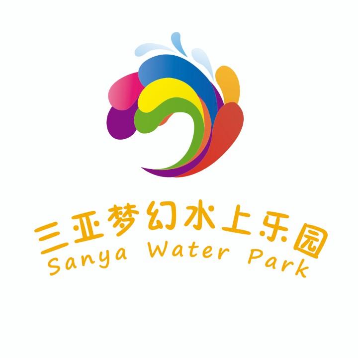 三亚梦幻水上乐园