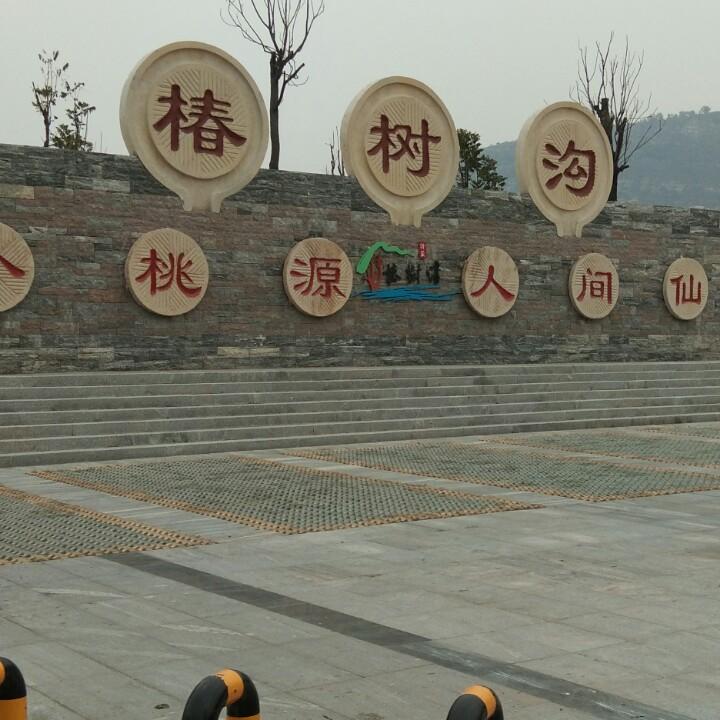 确认过眼神遇见对的人