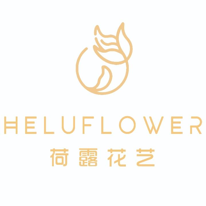 荷露花艺 且陶陶乐
