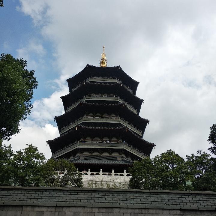 锲而不舍