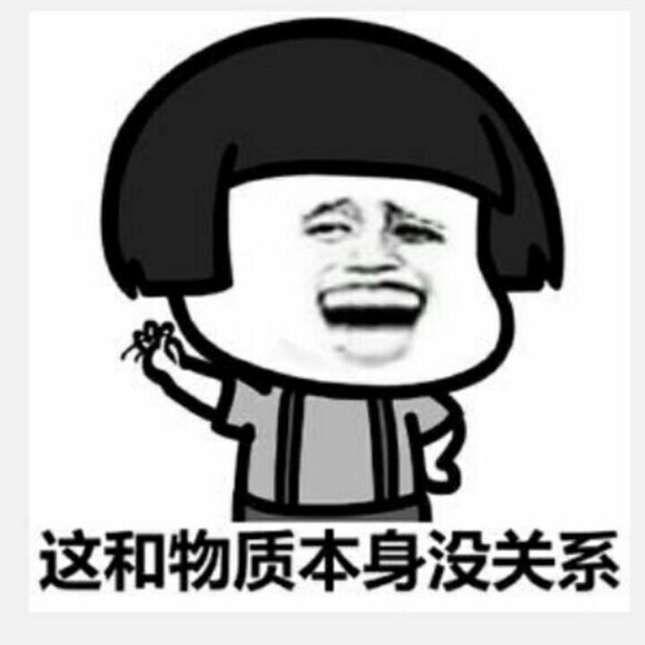 王者荣耀淮宇（国一莱西奥）