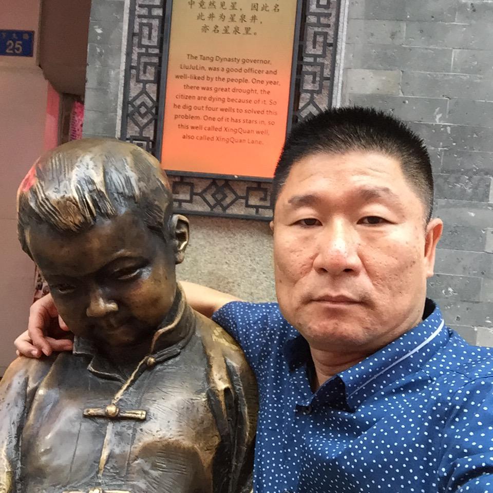 华来
